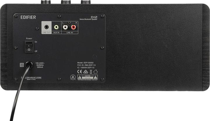 Actual product image Edifier D12 2.0 Bluetooth (Electrical connection)