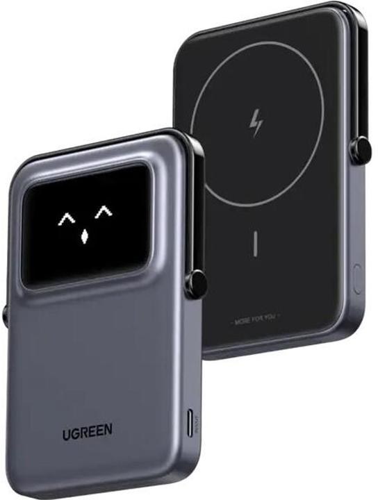 Ugreen Power Bank 20000mAh 22.5W with Integrated USB-C Cable Powerbank - 20000 mAh (20000 mAh, 22.50 W)
