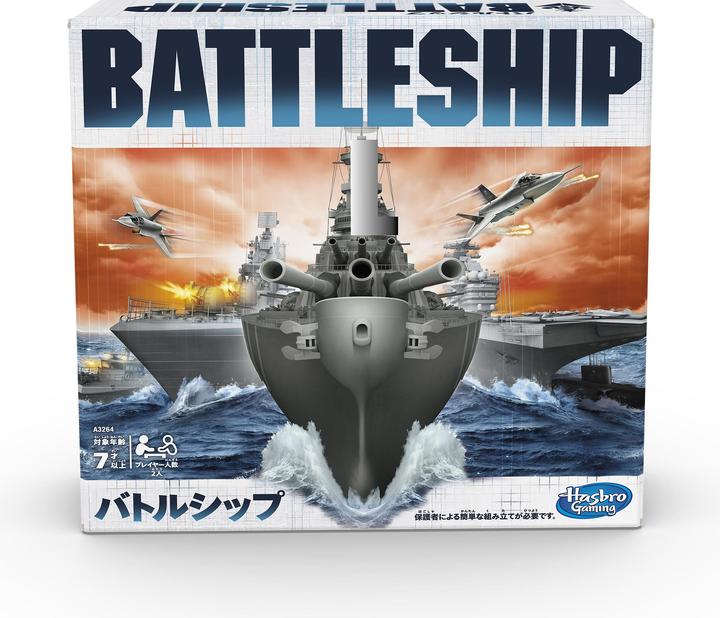 Immagine prodotto Hasbro Gaming Manovratore di flotta (Olandese)