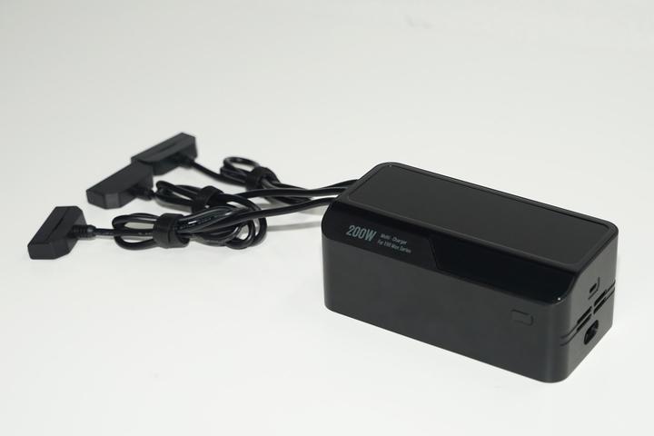 Image du produit Autel Multi-chargeur Pour EVO Max Series (Chargeur de drones, DJI Mavic 3 Pro, DJI Mavic 3 Enterprise, DJI Mavic 3, DJI Mavic 3 Cine, DJI Mavic 3 Classic)