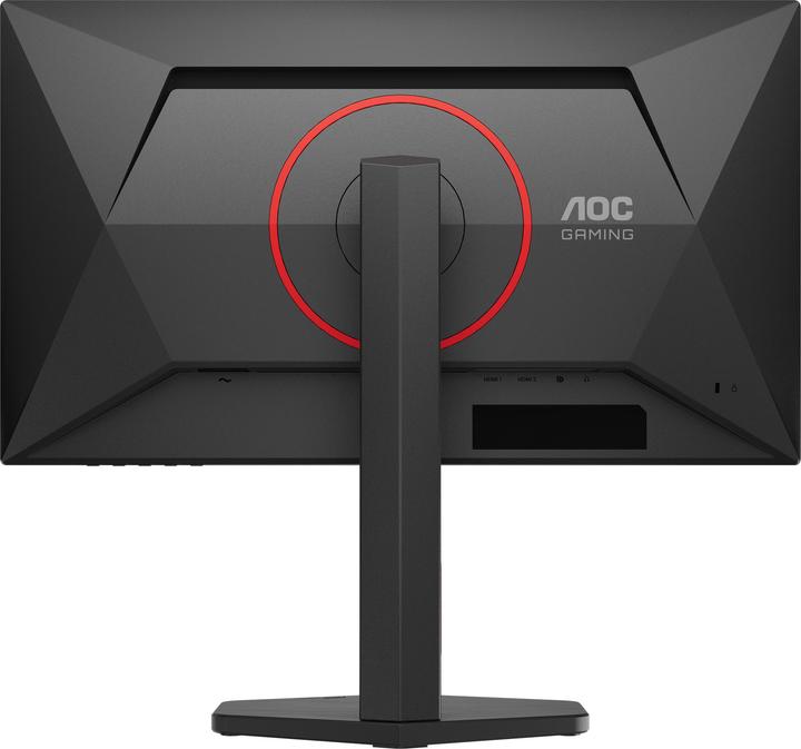 Actual product image AOC Q25G4SR (2560 x 1440 pixels, 24.50")