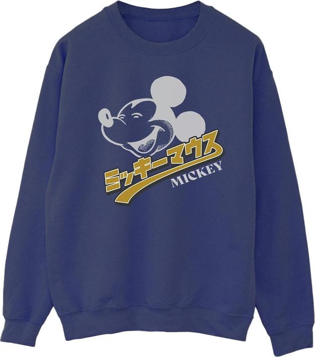 Actual product image Disney Mens Mickey Mouse Japanese Sweatshirt (XXL)