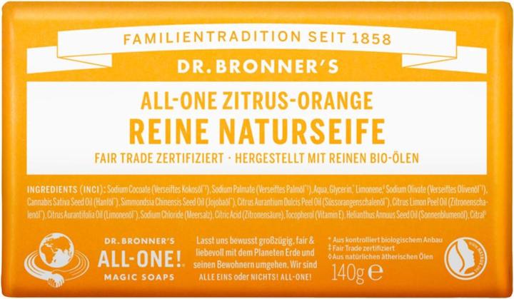 Actual product image Dr. Bronner's All-One Natural Soap Citrus Orange 140g (Hard soap)