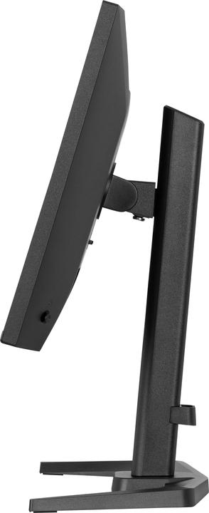 Image du produit iiyama 60.5cm (23.8") GB2441HSU-B1 16:9 HDMI+DP+2xUSB (1920 x 1080 pixels, 23.80")