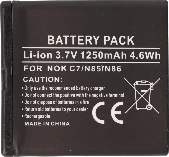 Immagine prodotto Nokia Batteria N85, N86, BL-5K