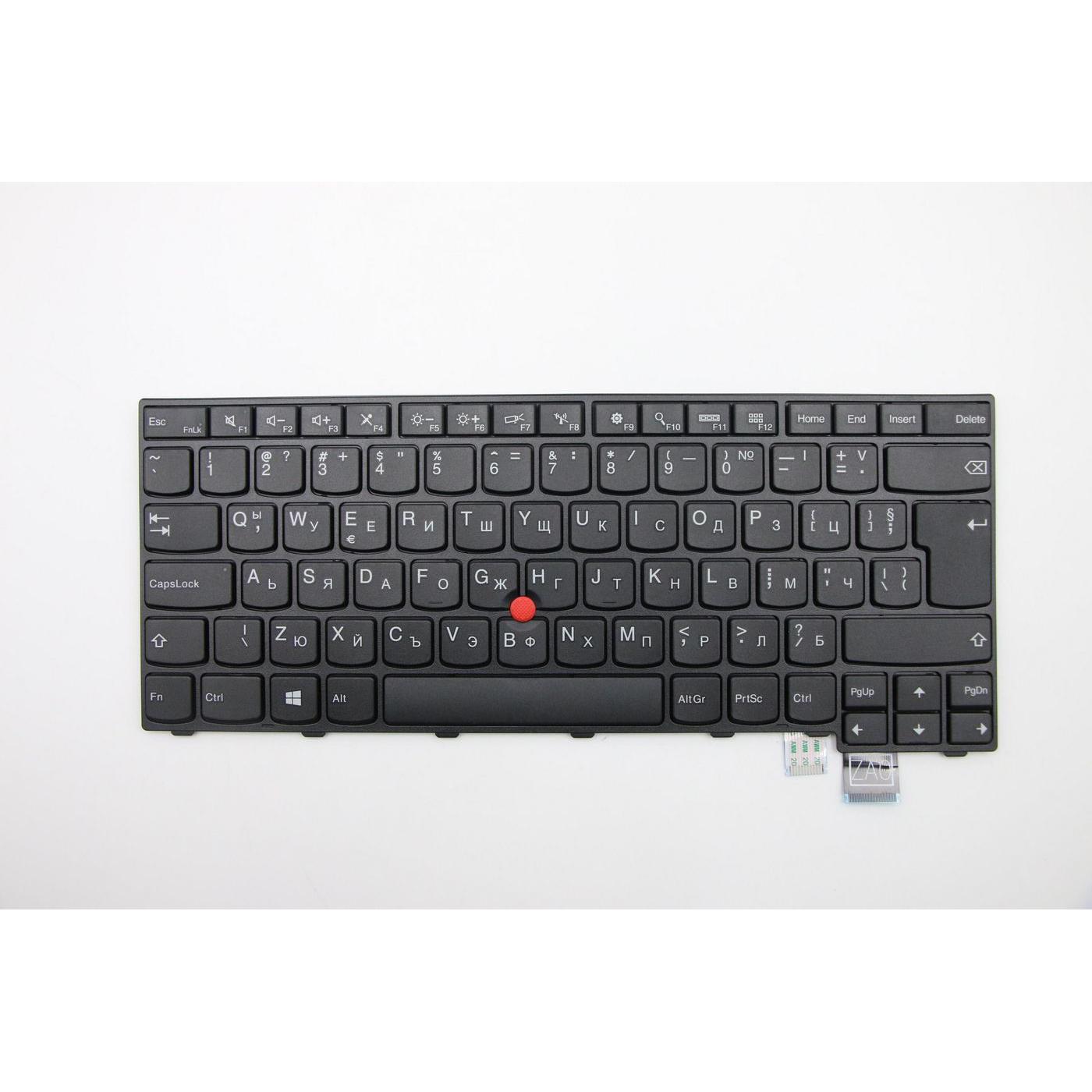 Lenovo Keyboard USI CHY, Notebook Ersatzteile, Schwarz