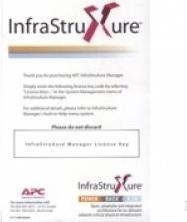 Actual product image APC ISX Manager 25 Node Licence only