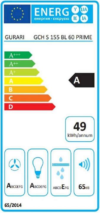 Energie-Label Gurari GCH S 155 60 BL PRIME