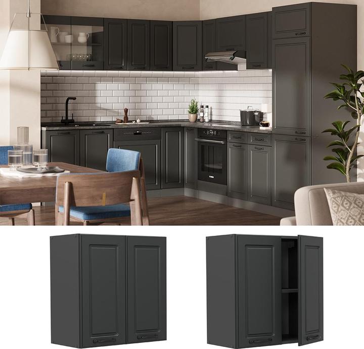 Produktbild Vicco Hängeschrank R-Line (60 x 31 x 60 cm)