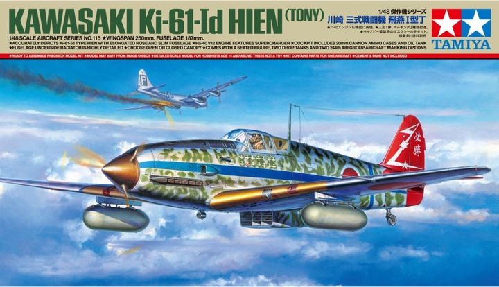 Immagine prodotto Tamiya 1:48 Jap Ki-61-Id Hien (Tony) Flzg.