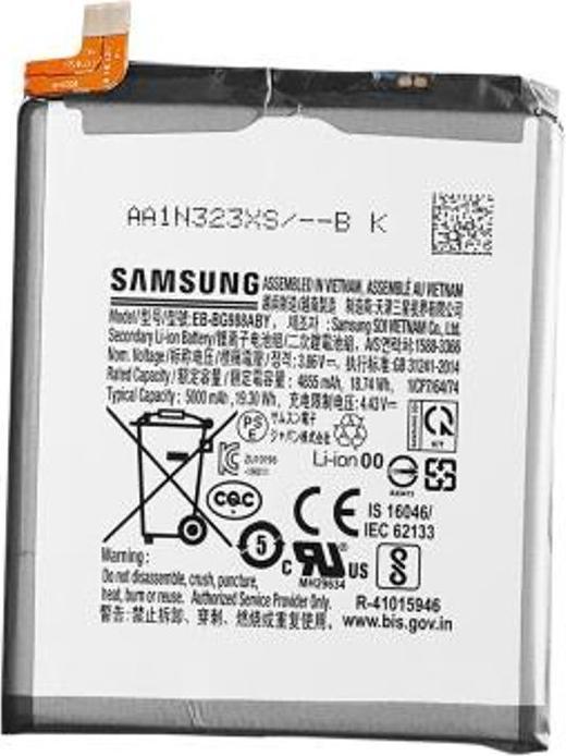 Produktbild Samsung Li-Ion Akku EB-BG988ABY für G988B Galaxy S20 Ultra
