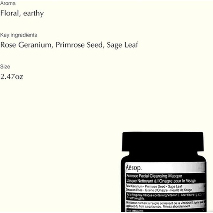 Actual product image Aesop Skin Primrose (60 ml)