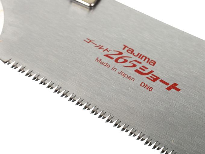 Actual product image Tajima Japan Pull Short 265