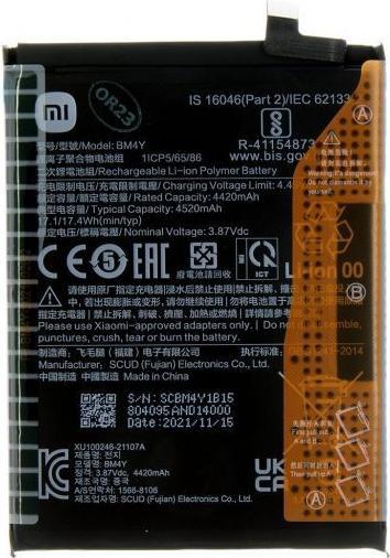 Immagine prodotto Xiaomi BM4Y Batteria originale 4520mAh (Service Pack)