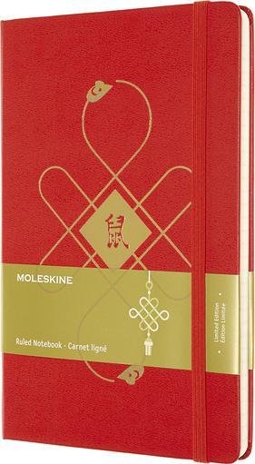 Actual product image Moleskine Notebook - Chinese New Year/ Year of the Rat Large/A5, Lined, Hardcover, Rat... (A5)