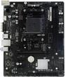 Produktbild Biostar B550MHP (AM4, AMD B550, mATX)