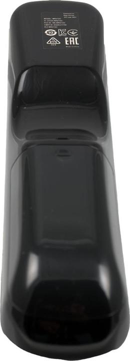 Actual product image Azurano Remote control for LG AN-MR21GA (Device-specific remote control, Infrared)