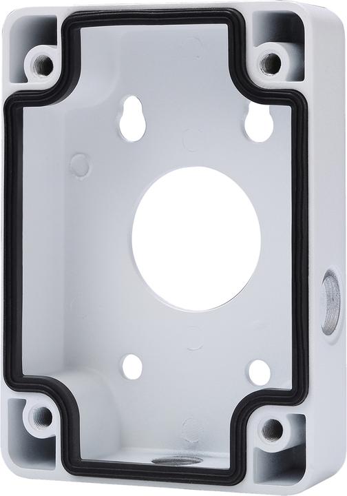 Immagine prodotto Dahua Scatola di giunzione PFA120 21210057 (Kit di montaggio)