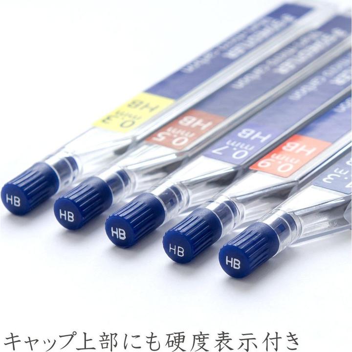 Actual product image Staedtler Mars Micro (12 pcs., 0.50 mm, 2H, 3H)