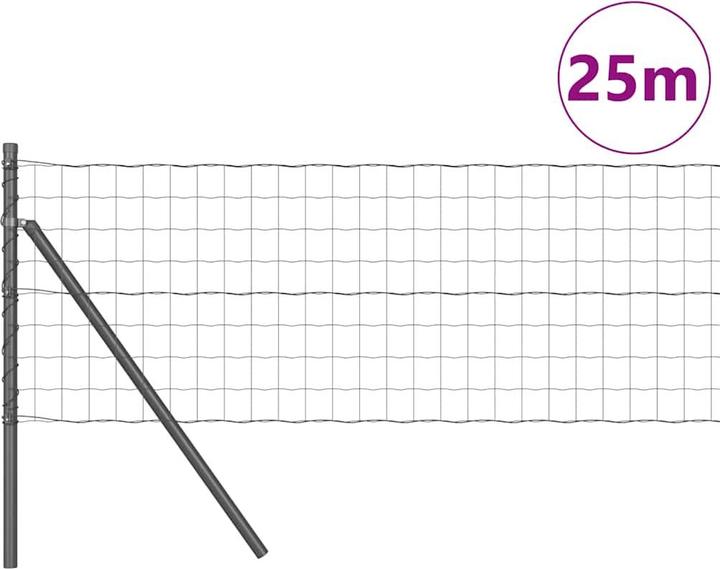 Produktbild vidaXL Outdoor-Zaun