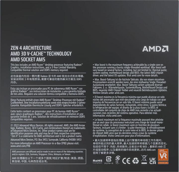 Produktbild AMD Processeur Ryzen 7 7800X3D Socket AM5 (4,5Ghz) (AM5, 4.20 GHz, 8 -Core)