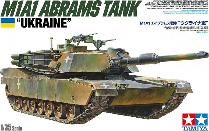 Actual product image Tamiya 1/35 M1A1 Abrams Tank Ukraine