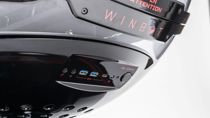Actual product image In Win Winbot (ATX, mATX, E-ATX)