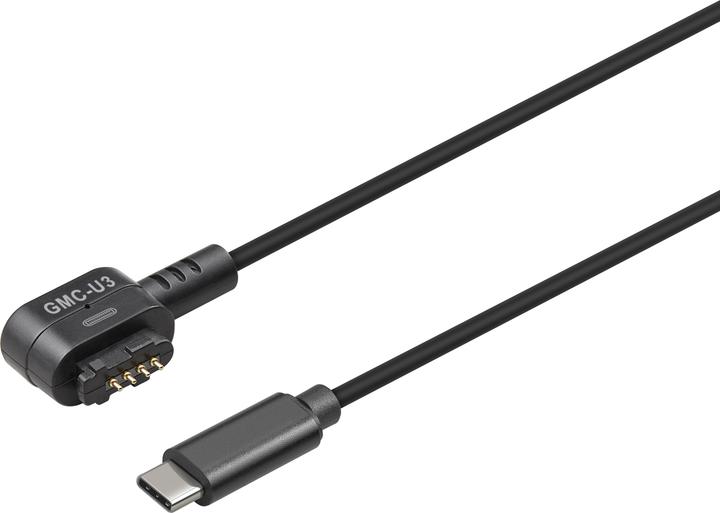 Image du produit Godox Câble de contrôle moniteur-caméra (USB C)