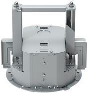Canon SR30-P-VB Mounting bracket (Mounting kit)