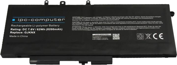 Image du produit IPC GD1JP (4 cabines, 8200 mAh)