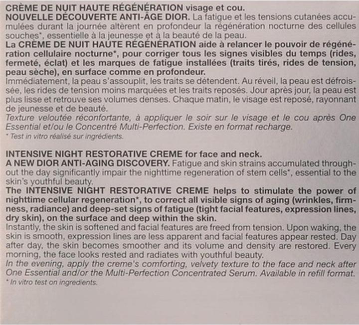 Valori nutrizionali e ingredienti Dior Capture Totale (60 ml, Crema notte)