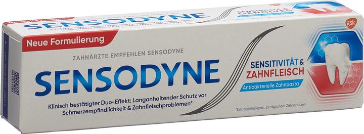 Actual product image Sensodyne Sensitivity and gums (75 ml)
