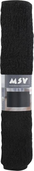 Produktbild MSV Muhammed (70 x 45 cm)