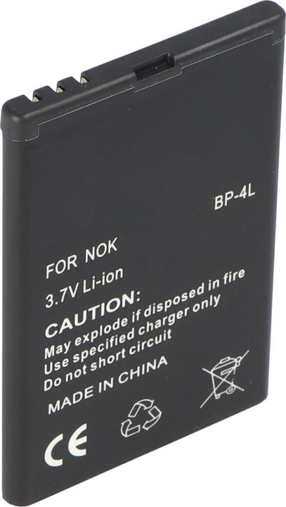 Actual product image Nokia Battery E90 Communicator, BP-4L