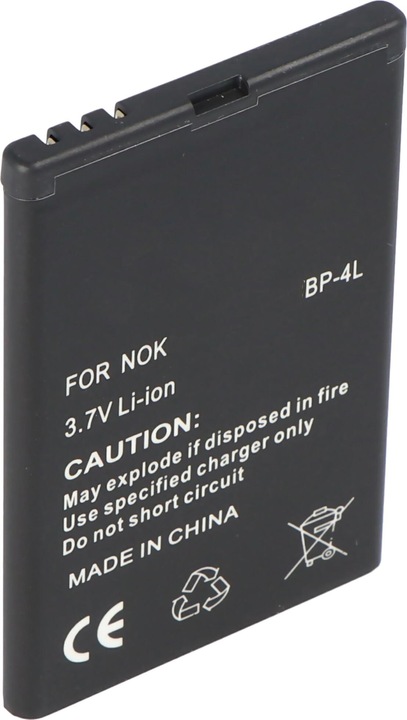 Produktbild Nokia Akku E90 Communicator, BP-4L