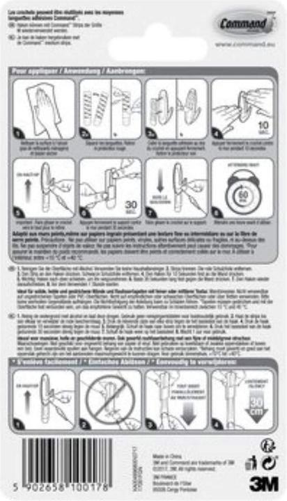 Actual product image Command Hook