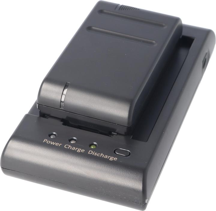Actual product image AccuCell Schnell-Ladegerät Basiseinheit für NiMH Akku Sony, Sharp, Hitach (Camera battery charger)