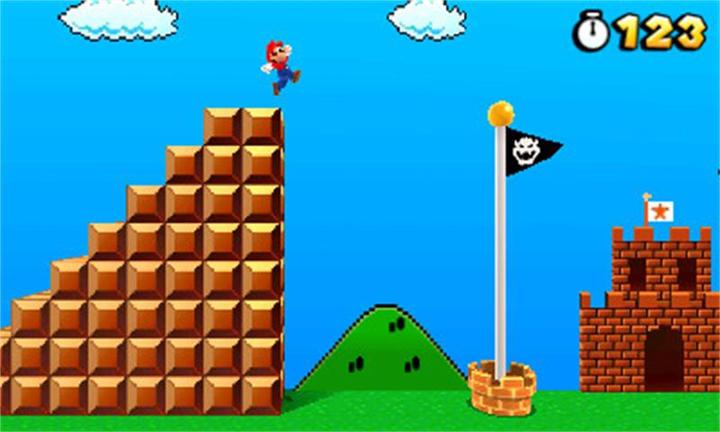 Image du produit Nintendo Sélectionne : Super Mario 3D Land (3DS, DE)