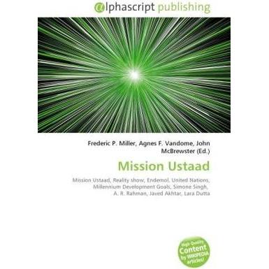 Thumbnail - Mission Ustaad, Fachbücher