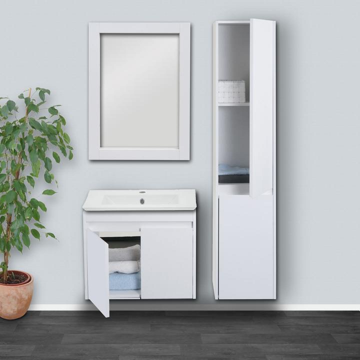 Produktbild MCW L86-U (59 x 45.50 x 48 cm)