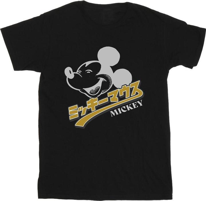 Produktbild Disney Mickey Mouse Japanese TShirt (L)