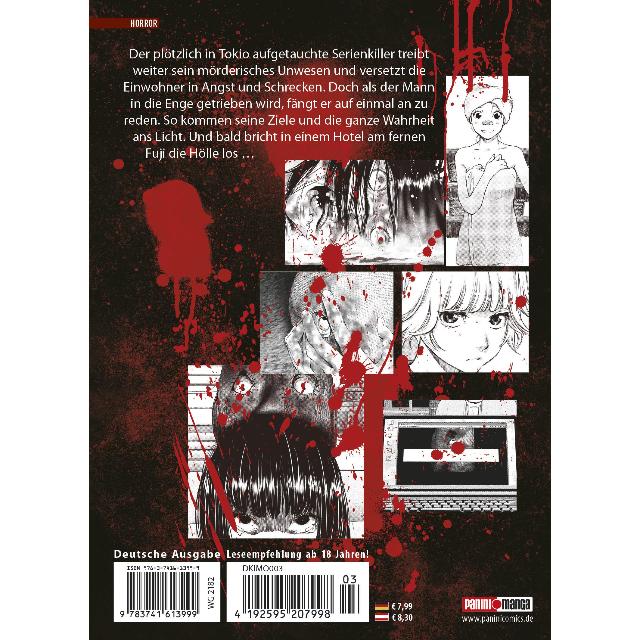 Thumbnail - Killing Morph, Belletristik von Masaya Hokazono