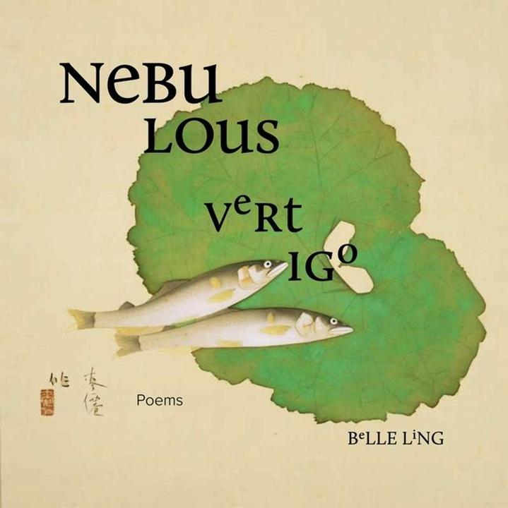 Nebulous Vertigo (English, Belle Ling, 2025)