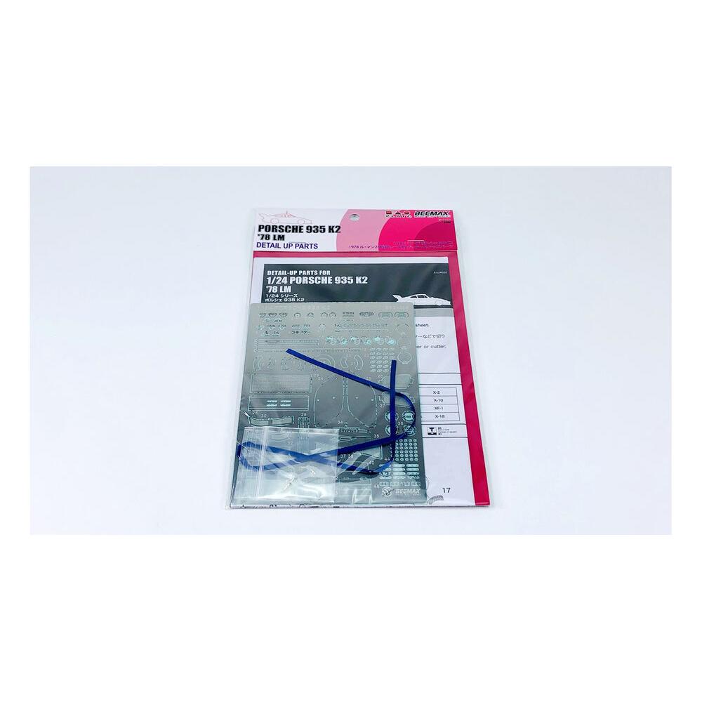 Beemax Porsche 935 K2 '78 LM Dettaglio UP Parts