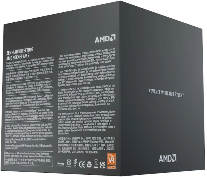 Image du produit AMD Ryzen 7 7700 (AM5, 3.80 GHz, 8 -Core)