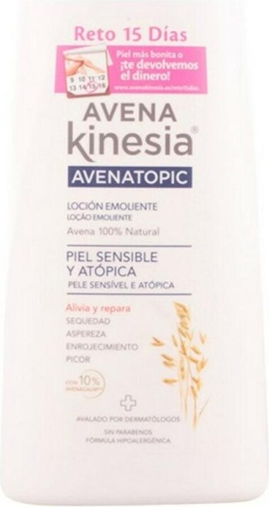 Actual product image 8411135364349 (Body lotion, 400 ml)