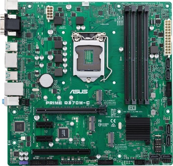 Actual product image ASUS PRIME Q370M-C, mATX, LGA1151 (LGA 1151, Intel Q370, mATX)