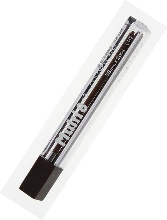Produktbild Pentel Ersatzmine (2 Stk., 2 mm)