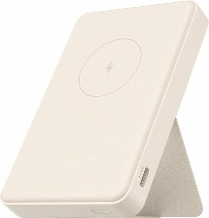 Produktbild Xiaomi Magnetic Power Bank 6000mAh (6000 mAh, 23.22 W, 23.22 Wh)