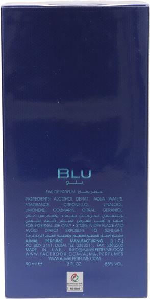 Immagine prodotto Ajmal Blu per gli uomini Eau De Parfum Spray (Eau de parfum, 90 ml)